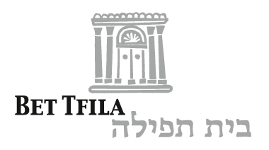Bet Tfila – Forschungsstelle