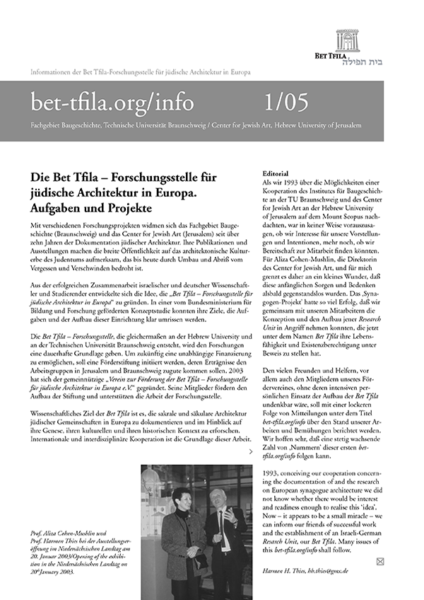 bet-tfila.org/info Nr. 1