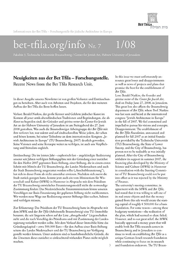 bet-tfila.org/info Nr. 7