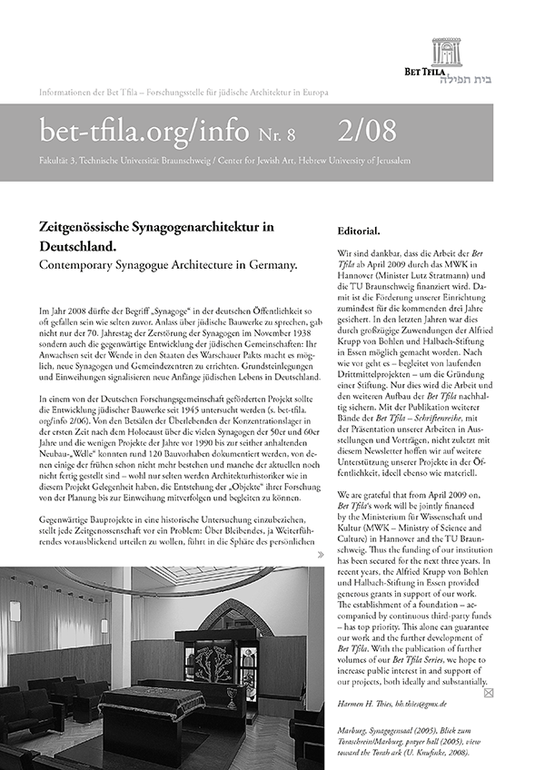 bet-tfila.org/info Nr. 8